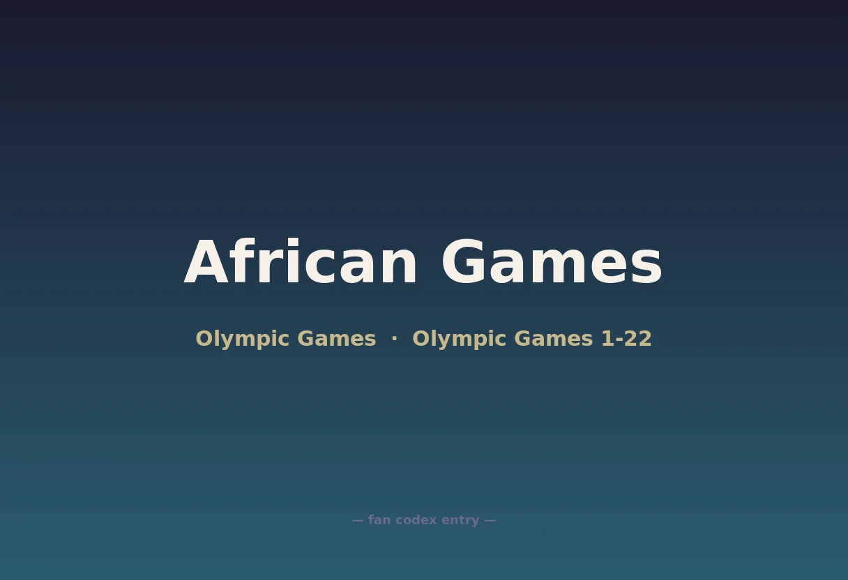 African Games