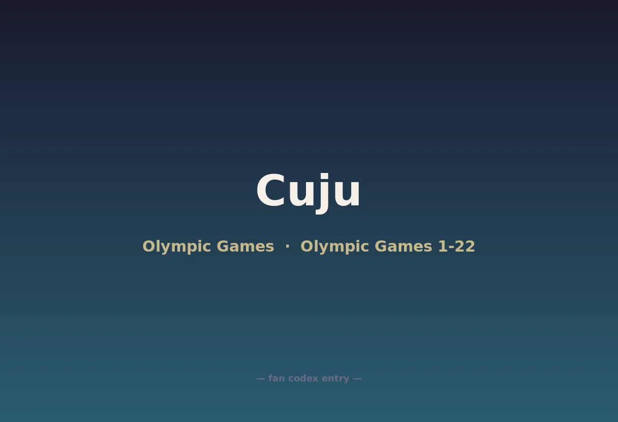 Cuju